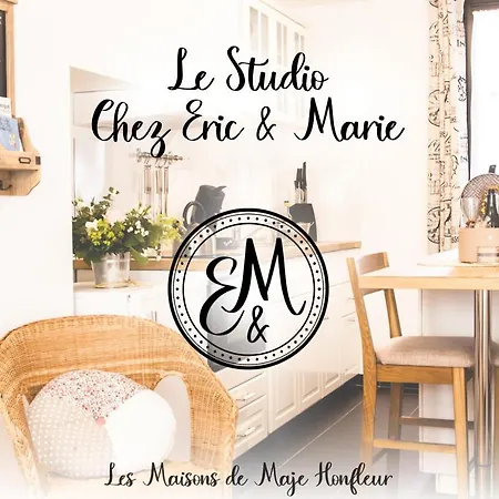 Les Maisons De Maje - Le Lingot Онфлёр